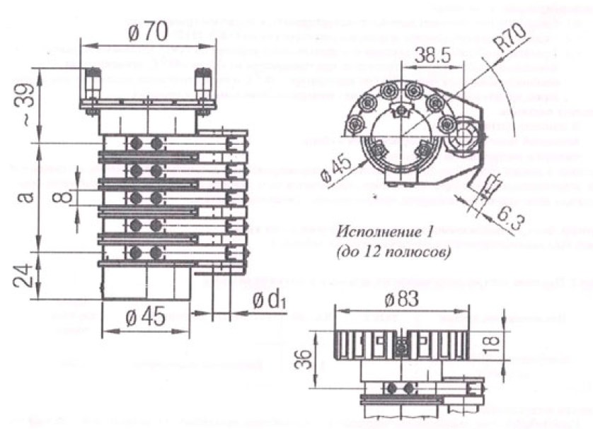 Схема кольцевого токосъемника без корпуса КТ-04