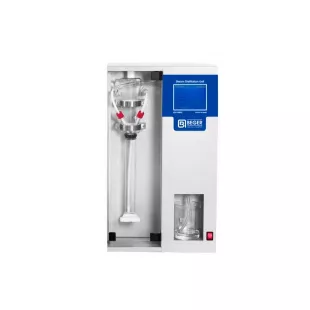 Дистиллятор SDU 300 фото 1