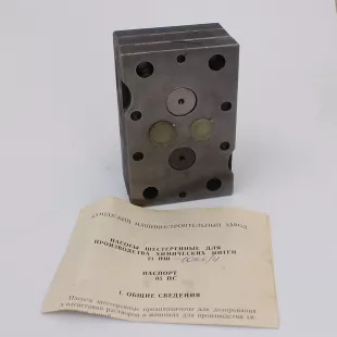 Насос 21НШ-10К6  фото 3