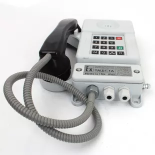 Телефонный аппарат ТАШ1-1А фото 4