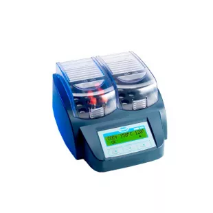 Термореактор DRB 200 фото 1