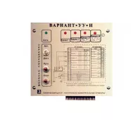 Регулятор-сигнализатор Вариант-УУ-Н фото